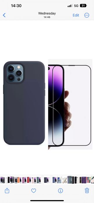 Husa Soft Case + Folie Sticla Iphone 13/14/15/16/17 PRO MAX PLUS AIR