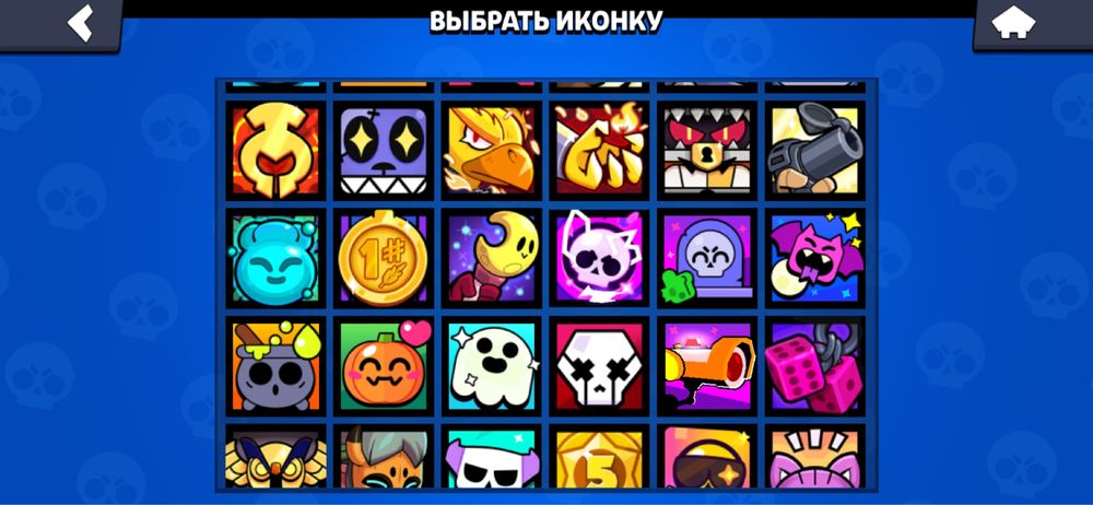 бравл старс аккаунт
