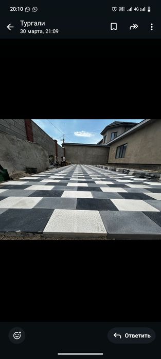 Уклатка бручатка