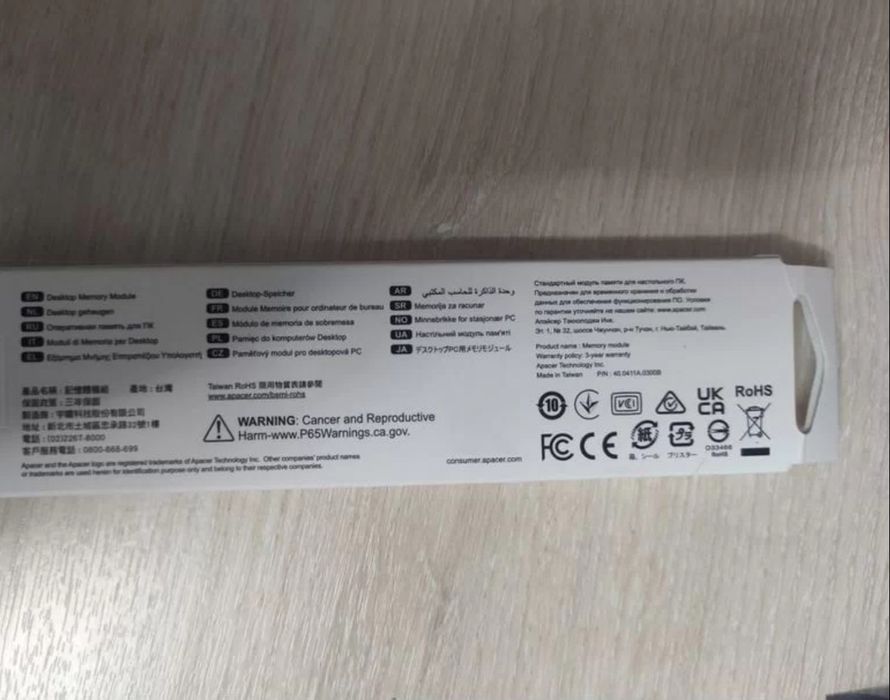 Оперативная память Apacer DDR4 SODIMM 8 гб 2666 Мгц