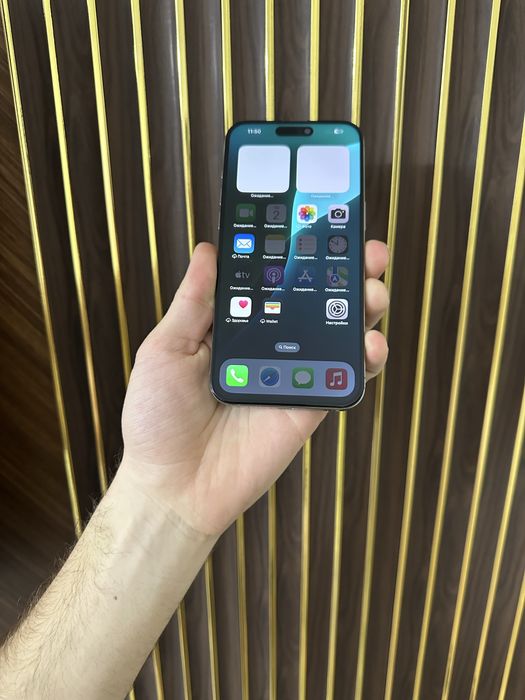 Iphone 15 Pro Max 256 Айфон 15 Про Макс 256