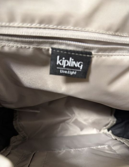 Нова раничка Kipling