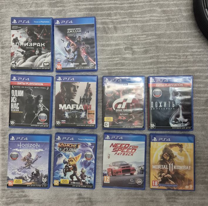 Продаю игры на Playstation 4