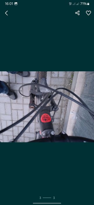 Обмен велик на ЭлетроСамокат.