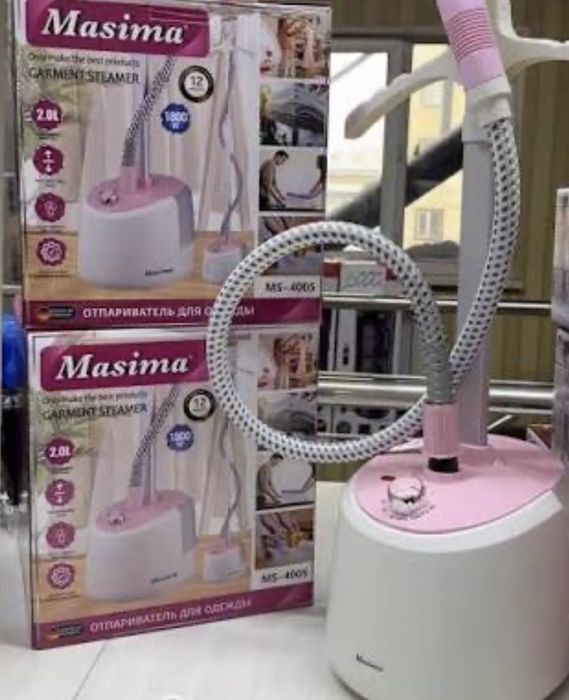 Отпариватель для одежды Masima MS-4005
