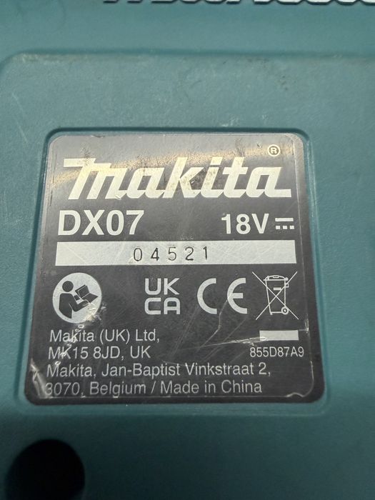 Прахоуловител Makita DX07