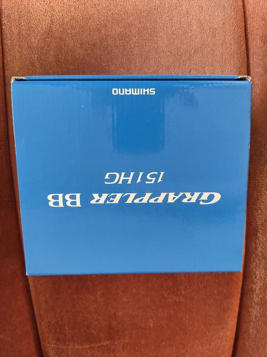 Shimano grappler bb 151HG