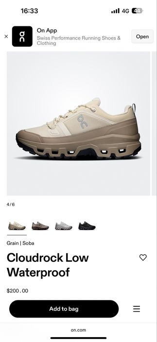 Продам кроссовки On Cloudrock Low Waterproof