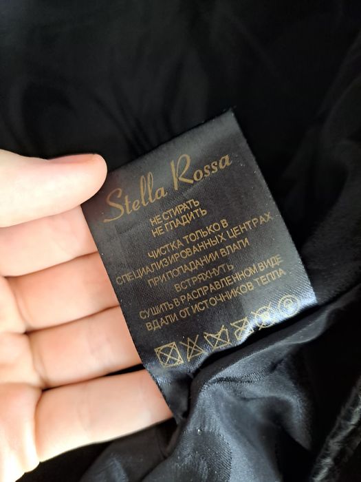 Продам шубу за 110 000