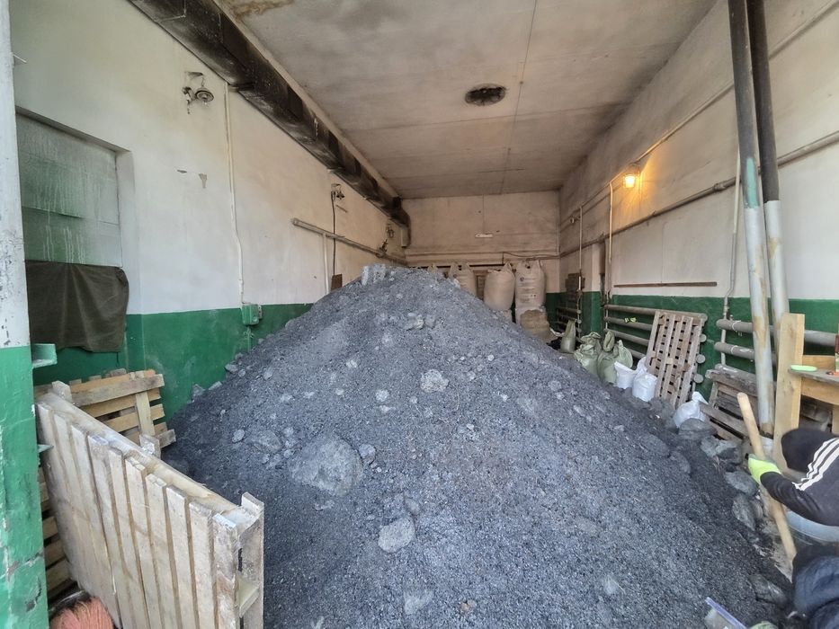 Техническая соль