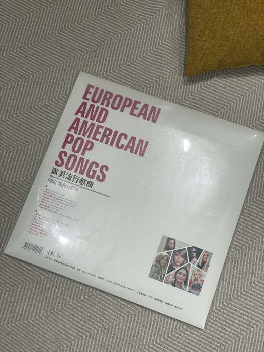 Виниловая пластинка