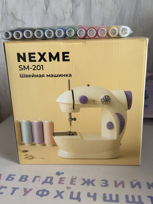 Продам срочно новый