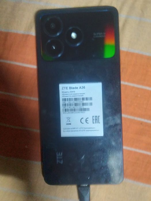 Продам телефон Zte