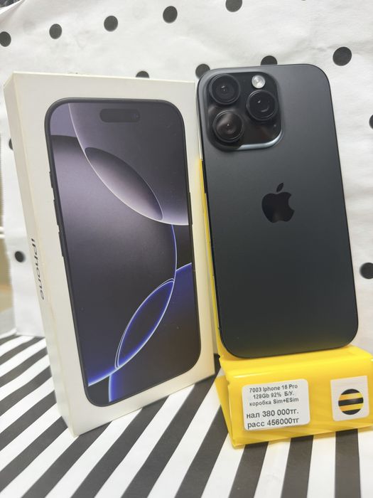 Iphone 16 Pro 128Gb