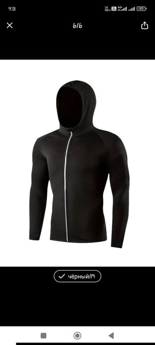 Продам м/футболку 48рр