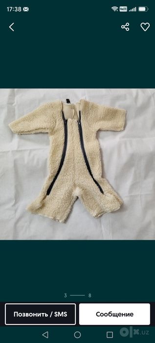 Продам детский комбинезон
