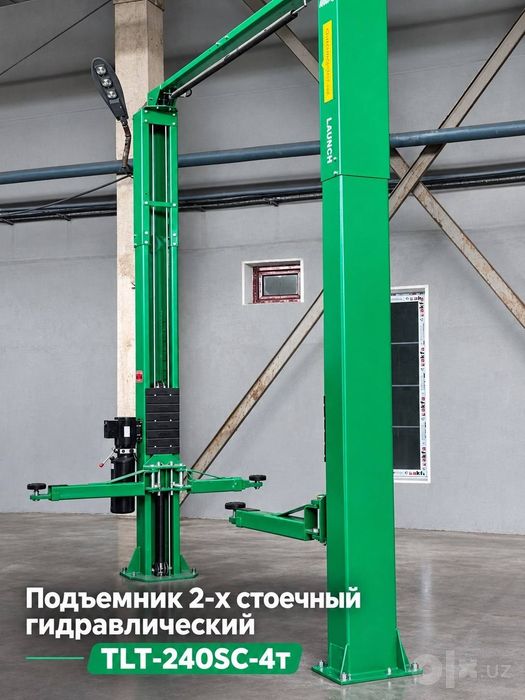 Продаётся Подъёмник и балансировочная стенд