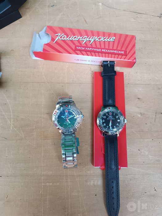 Продам командирские часы