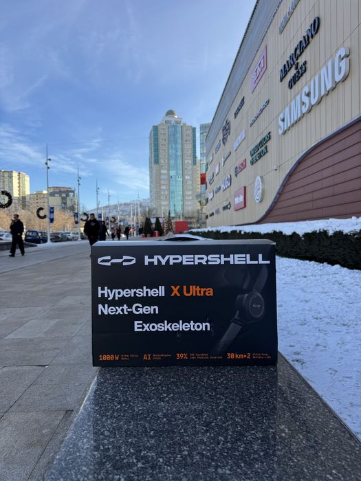 Экзоскелет Hypershell