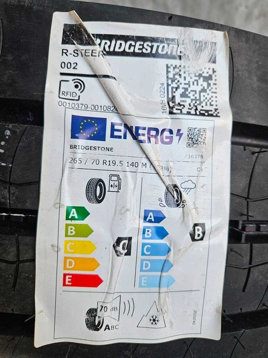 2 Нови тежкотоварни гуми 265/70R19.5 Bridgestone R-Steer 002 140/138M