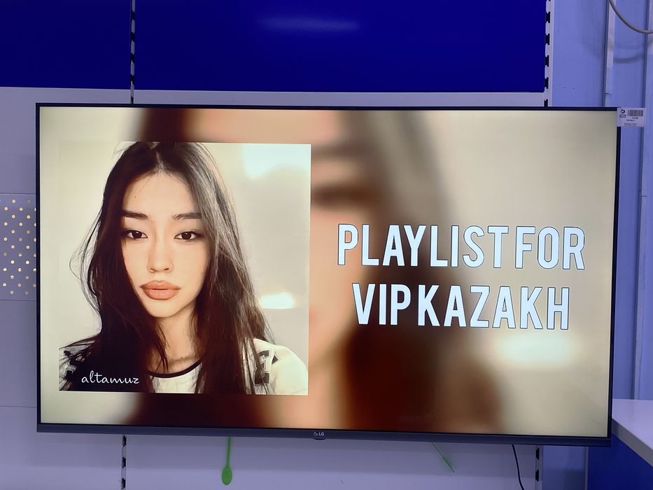 телевизор LG 55up77