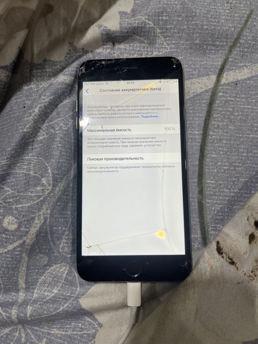 Iphone 6 plus ideal imei hammasi ishlaydi ayvi ekrananida steklosi sin