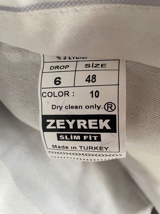 Мъжки костюм - цял комплект