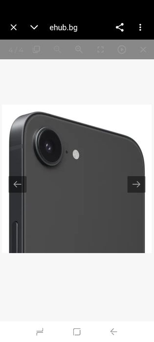 Смартфон GSM APPLE IPHONE 16E 128 GB BLACK 6.10 ", 128 GB, RAM 8 GB, 48 MP, 5G