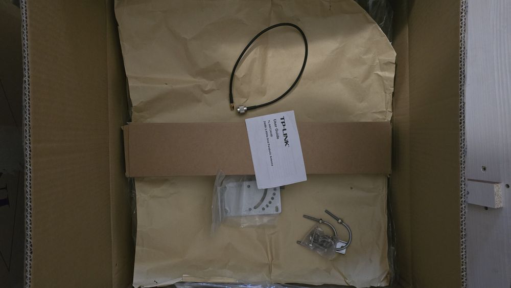 TP-Link TL-ANT2424B 24 dBi 2.4 GHz — новая