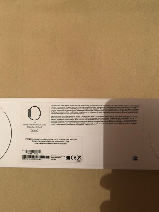 Apple Watch SE (40 mm)