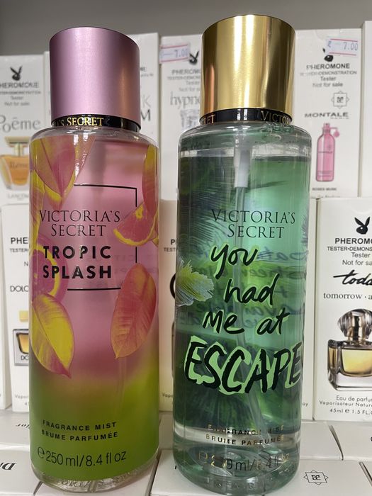 Спрей за тяло