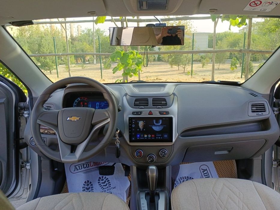 Cobalt GX-Style Plus AT