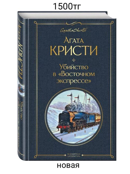 Продам книги, домашняя библиотека