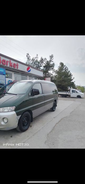 Hundai машина 1997 год