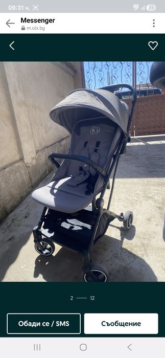 Детска лятна количка Kinderkraft