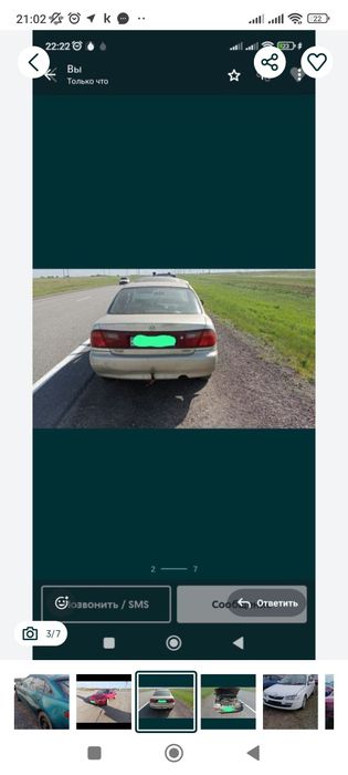 Мазда 323 по запчастям