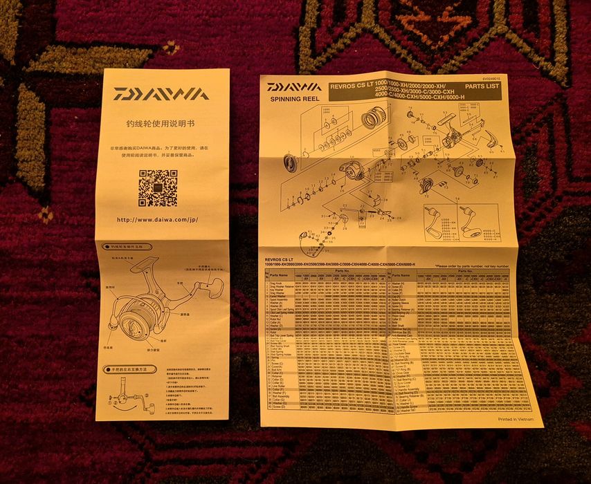 Катушка Daiwa 24 Revros CS LT 2500