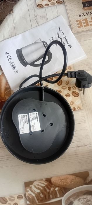 Електрическа кана