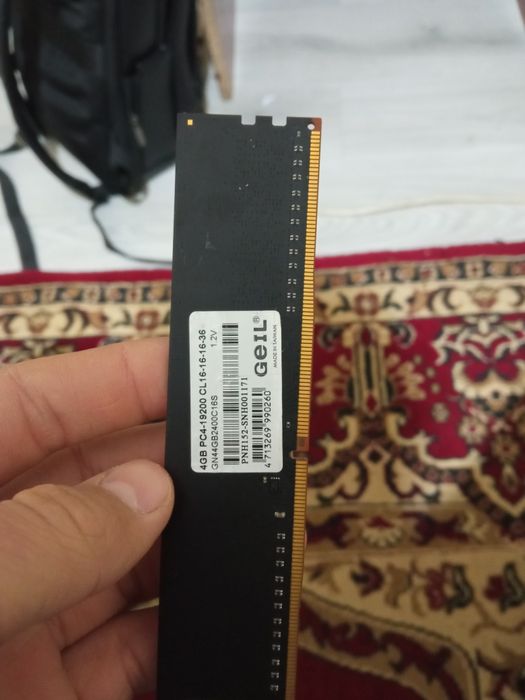 Процессор и память ддр 4