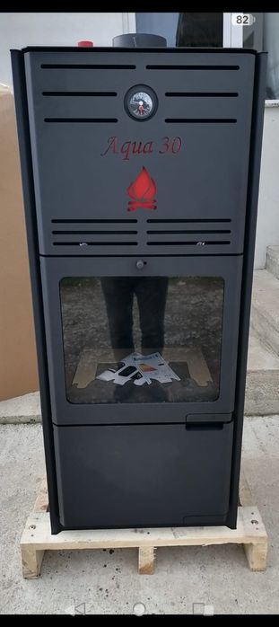 Centrala termo șemineu