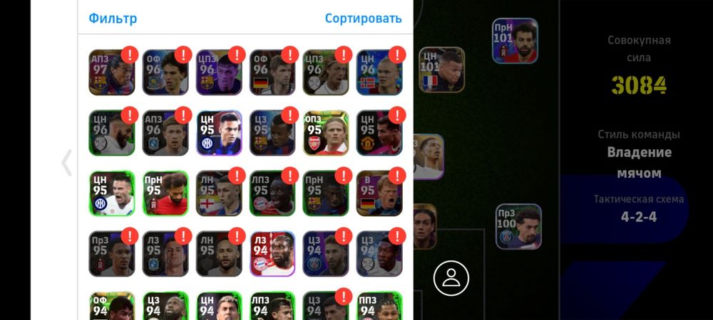 Аласыңба брат хабарлас