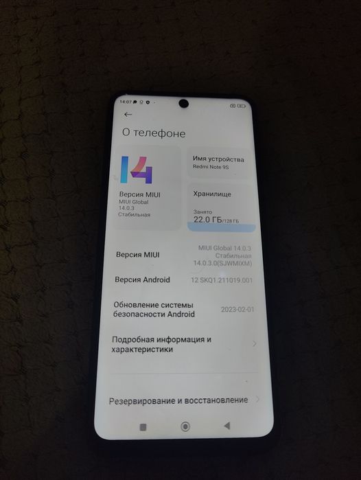 Redmi note 11 Pro 5G   12/128