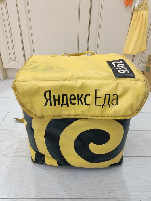 Термосумка, терморюкзак Яндекс