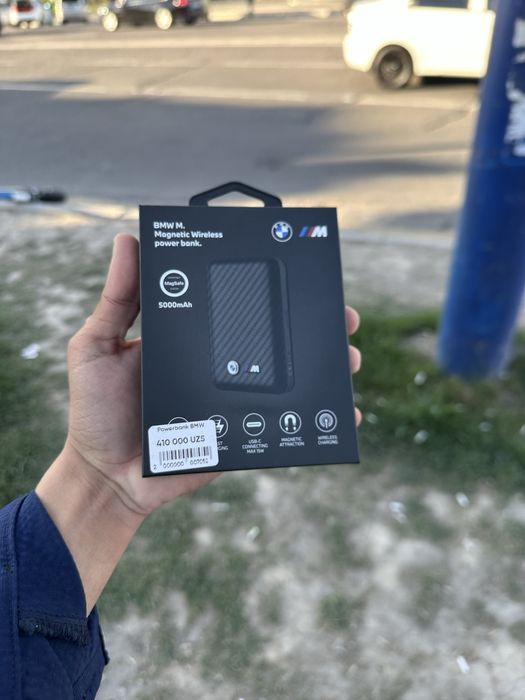 BMW poverbak 5.000 mah