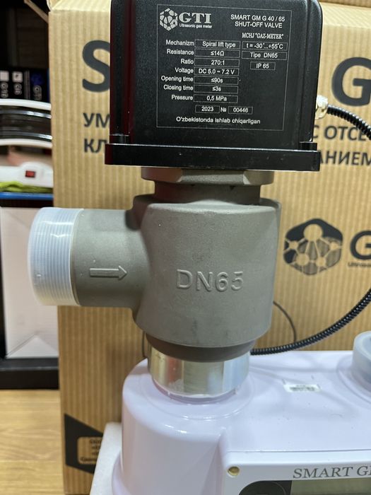 Смарт G40, G65 счетчики газа по оптовым ценам