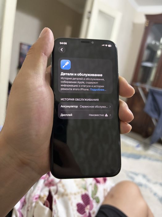 iPhone 11 Pro 64GB Green (зелёный)