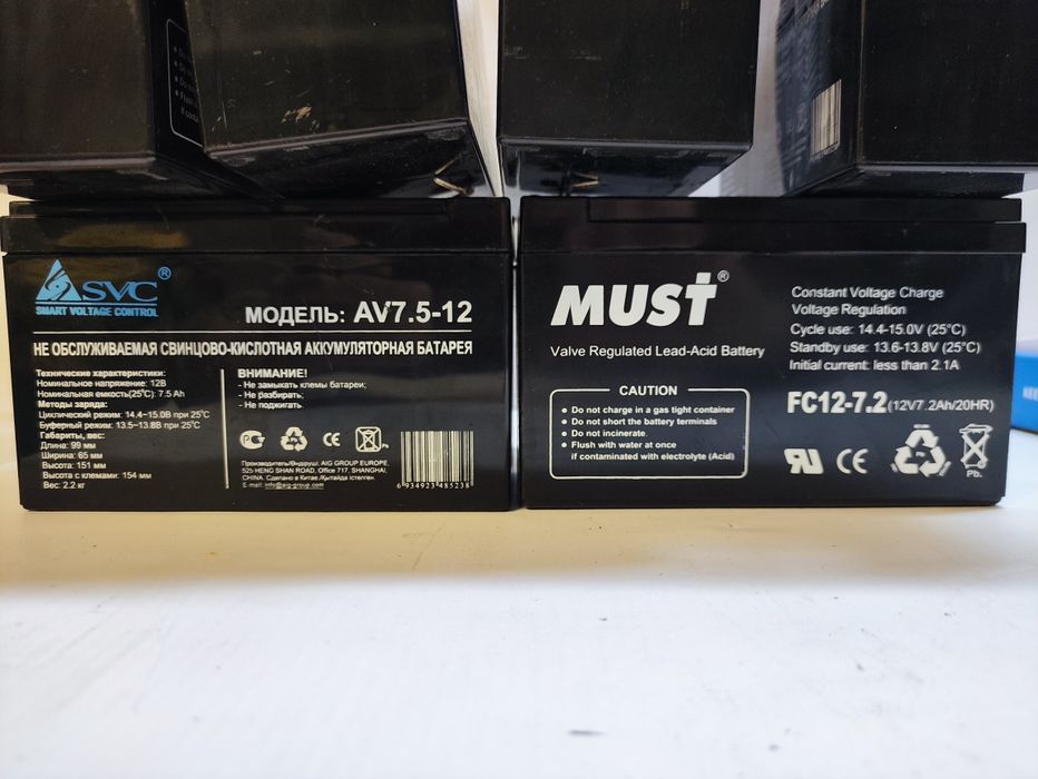 Аккумулятор для ИБП, АКБ УПС.