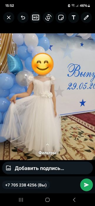 Продам платье для девочки