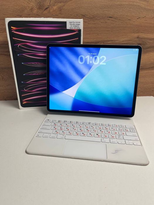 iPad Pro 12.9/BariBarShop/Рассрочка/Ред