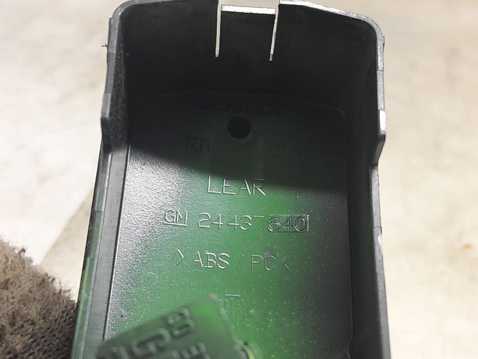 Boxa difuzor GM24437640 24437640 Opel Vectra C [2002 - 2005]